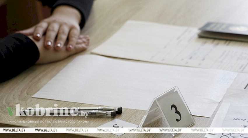 РИКЗ: изменить предмет ЦЭ после окончания регистрации нельзя