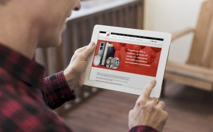 Скидки и бонусы в честь 25-летия: лучшие предложения недели в магазинах А1