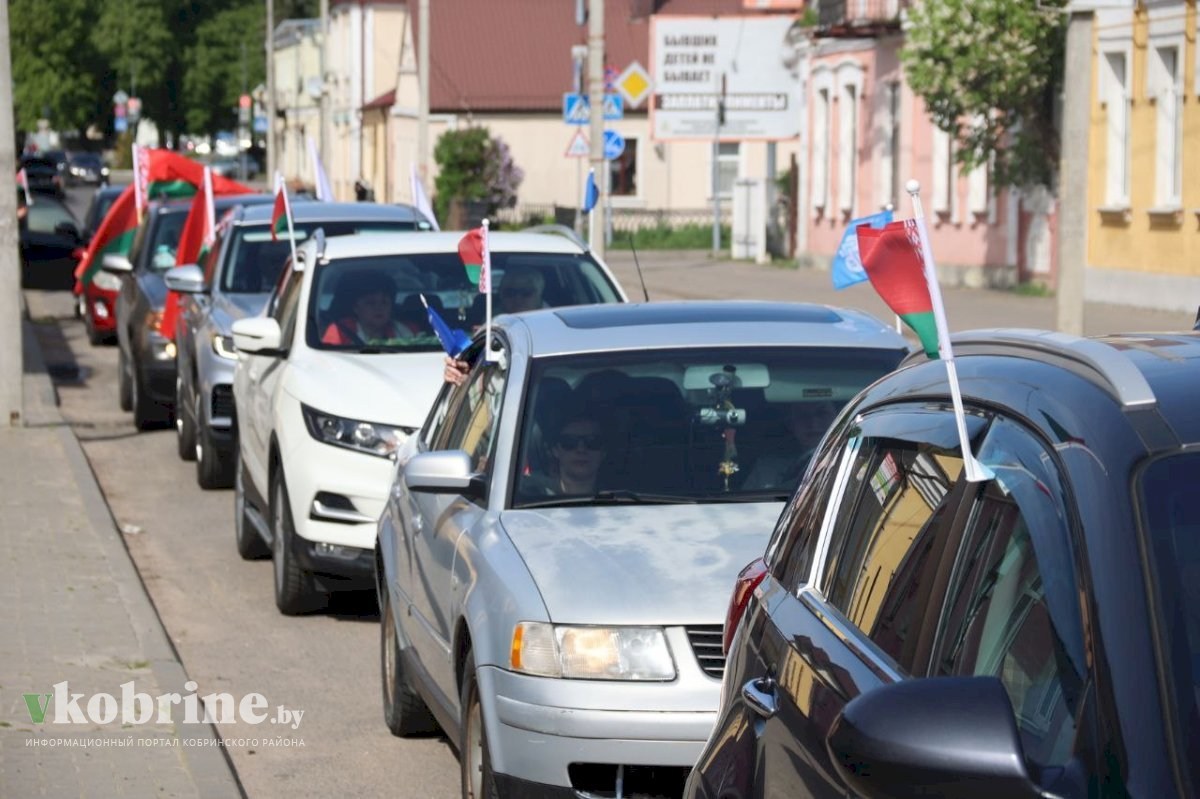 На Кобринщине проходит патриотический профсоюзный автопробег, посвящённый 1  мая - Кобринский вестник