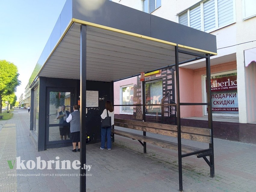 Какой должна быть идеальная остановка в Кобрине?