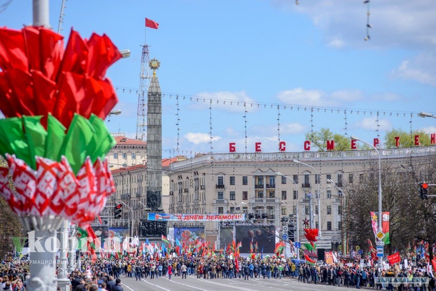 Поздравление Президента с Днем Победы