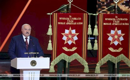 Лукашенко наградил девять населенных пунктов Беларуси вымпелом за мужество и стойкость в годы войны. В их числе - Барановичи