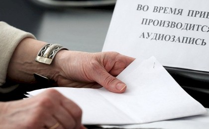 15 мая нотариусы Брестского нотариального округа бесплатно проконсультируют по вопросам, связанным с совершением нотариальных действий