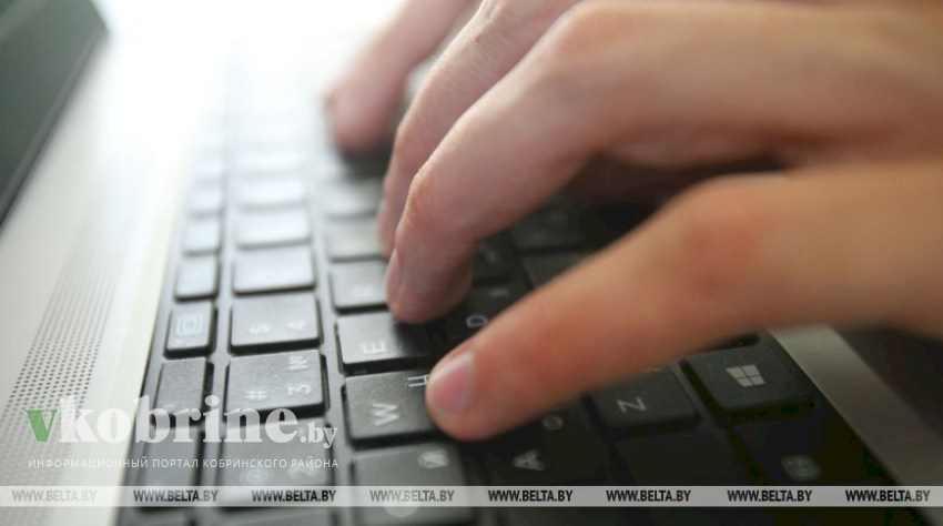 Ограничен доступ к интернет-ресурсу за пропаганду уклонения от исполнения воинской обязанности