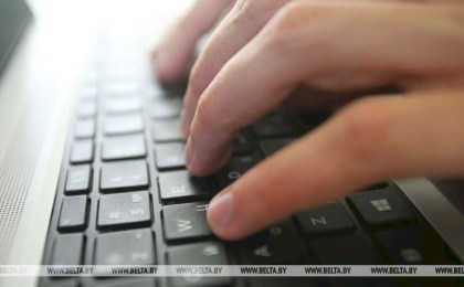 Ограничен доступ к интернет-ресурсу за пропаганду уклонения от исполнения воинской обязанности