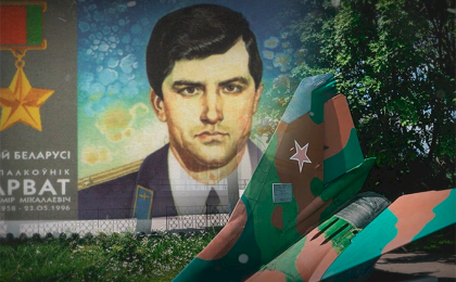 Владимир Карват. «Подвиг во имя жизни»