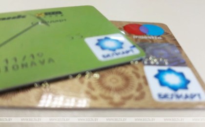 Минтруда: около 70% пенсионеров получают выплаты через банковские учреждения