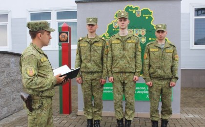 Форпост на южном рубеже: будни погранзаставы «Дивин»