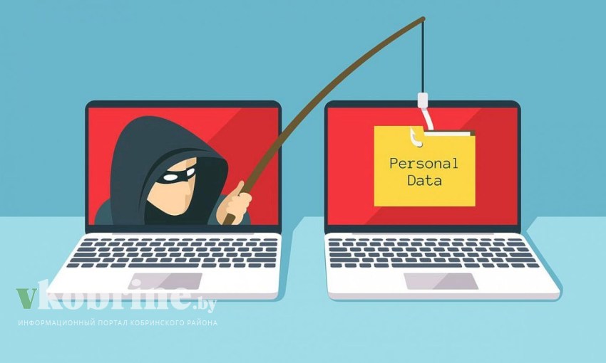 Фишинг как способ совершения мошенничества  при покупке билетов в театр или кино   