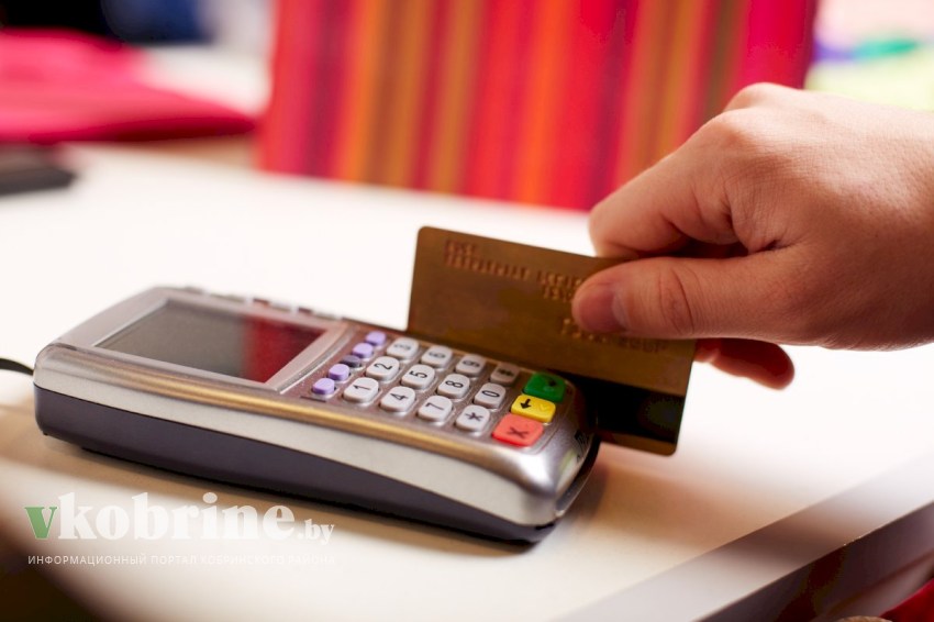 Снять наличные деньги с карточки можно в ближайшем магазине!