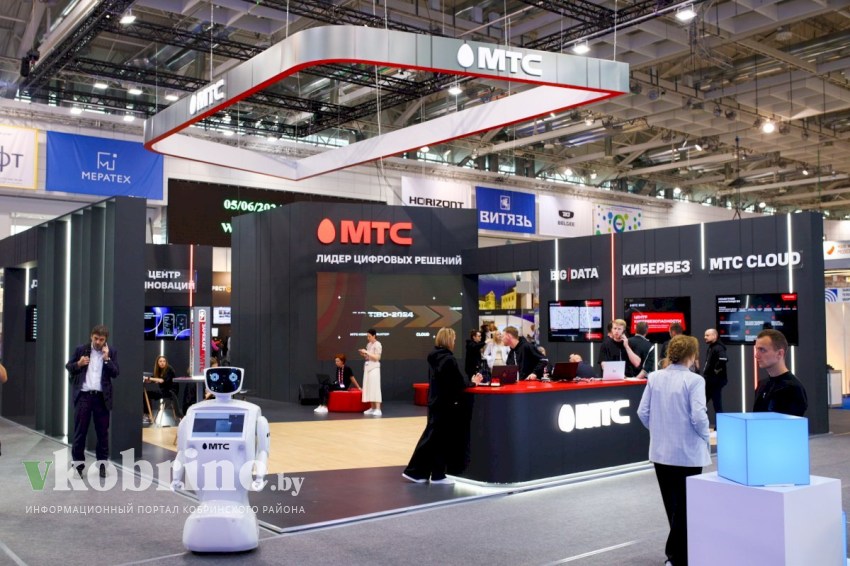 МТС на ТИБО-2024: новый Центр кибербезопасности, сеть 5G и инновации в области искусственного интеллекта