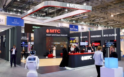 МТС на ТИБО-2024: новый Центр кибербезопасности, сеть 5G и инновации в области искусственного интеллекта