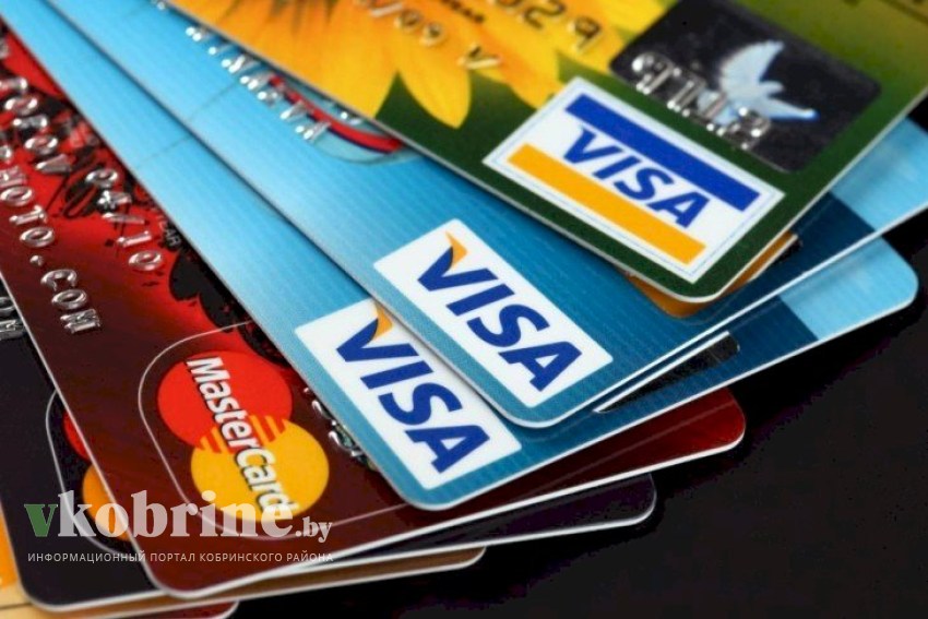 Незаконный оборот средств платежа