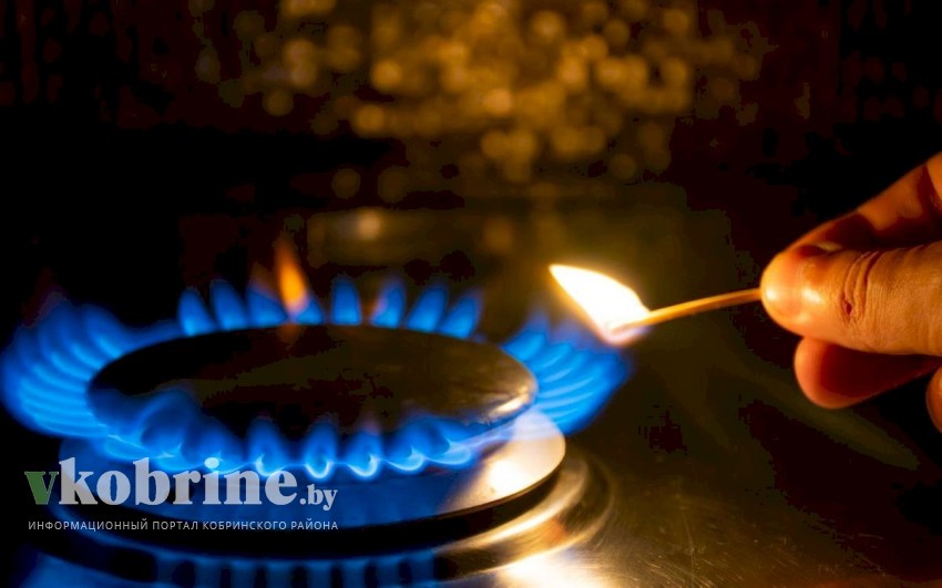 Правила пользования газом в быту и ответственность за их несоблюдение!