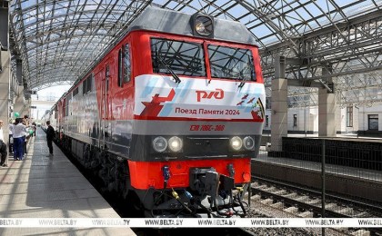 200 школьников из восьми стран. «Поезд Памяти» прибыл в Брест