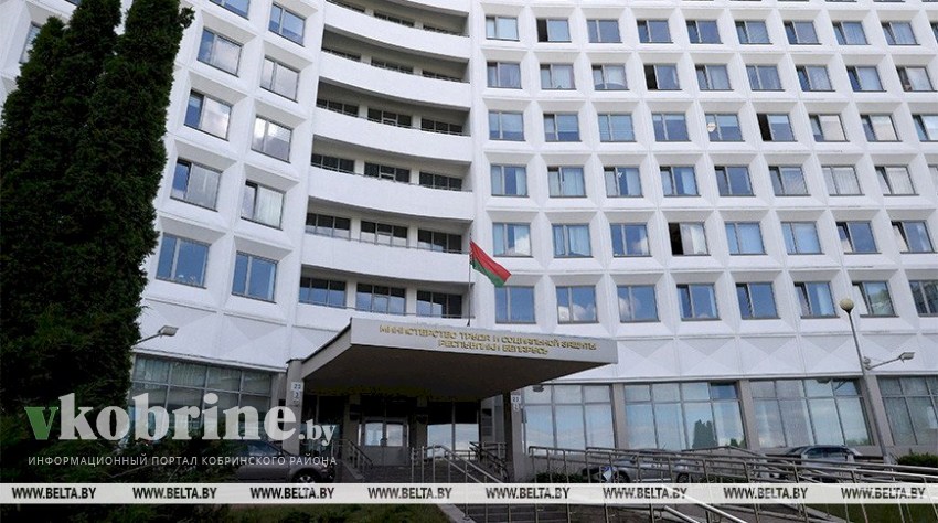 В Минтруда рассказали, что делать неуспевшим открыть базовый счет в банке для получения соцвыплат