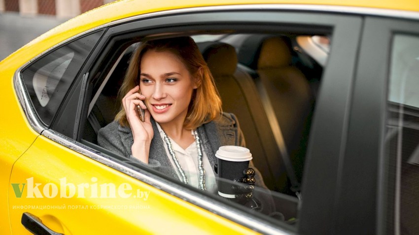 Как платить за услуги такси