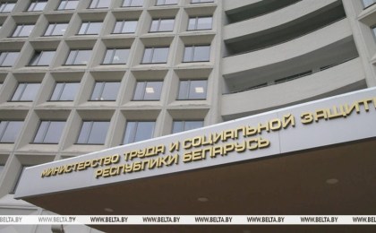 Долговременный уход и дистанционное обслуживание. Минтруда о новациях, вступивших в силу с 1 июля