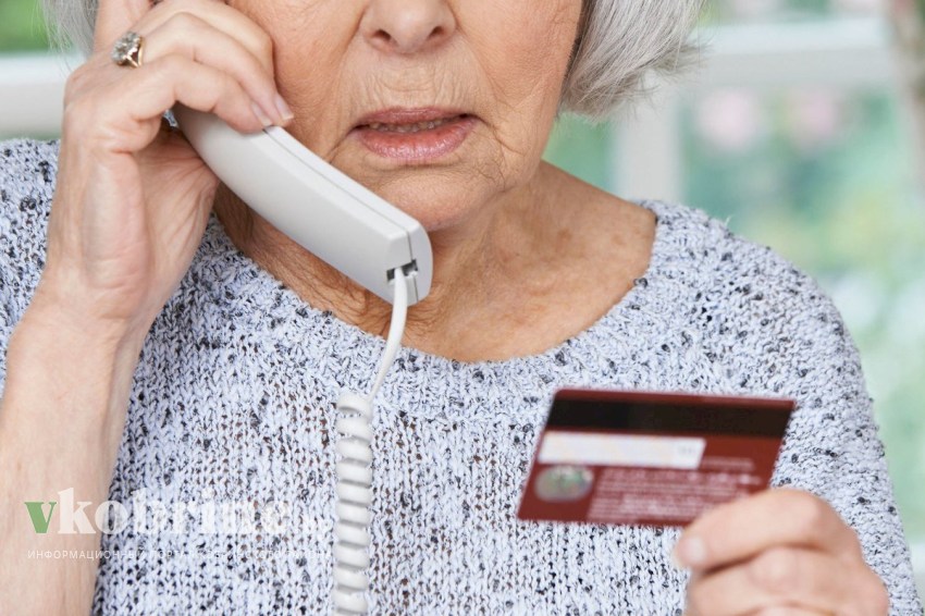 Как совершаются киберпреступления