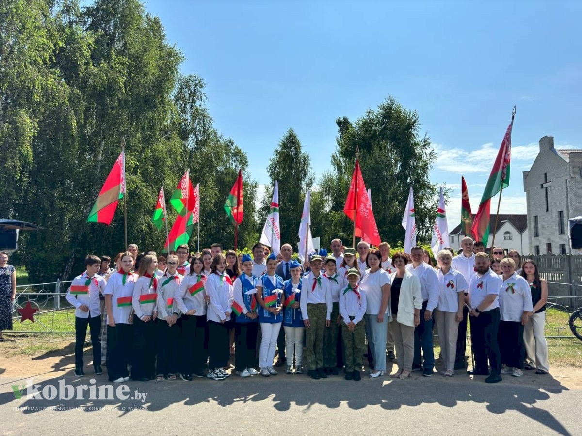 Митинг в рамках международного проекта “Марафон Победы” состоялся на ул.  Торговая в Кобрине - Кобринский вестник