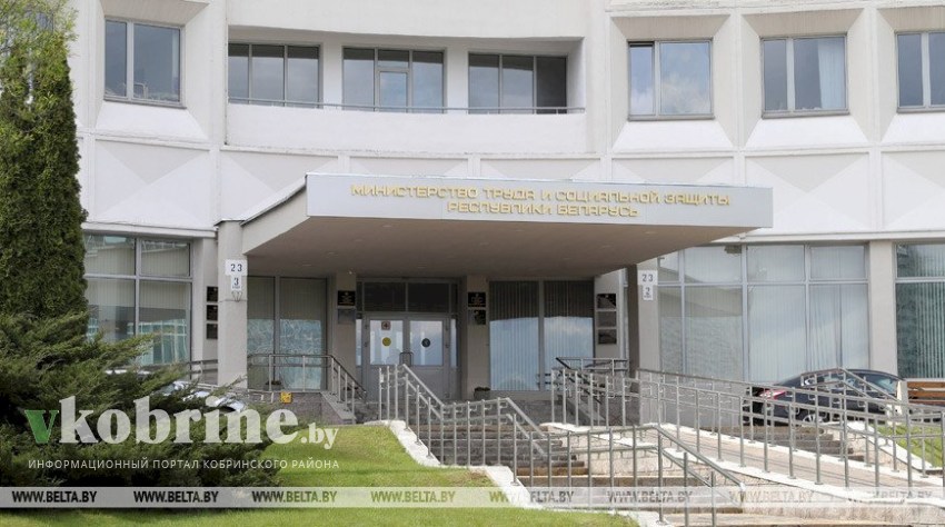 Актуализированы требования к содержанию и качеству соцуслуг