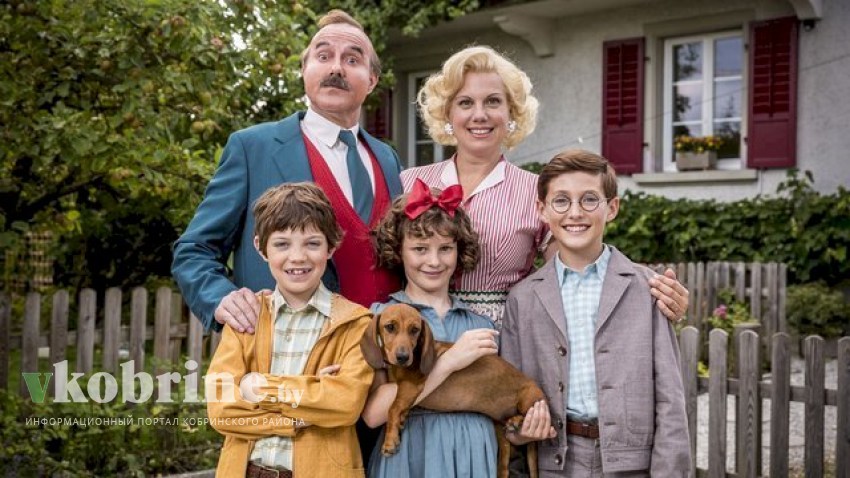 Для семейного отдыха: пять добрых фильмов на выходные