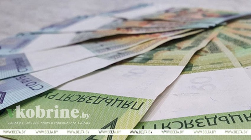 Размер БПМ увеличивается с 1 августа