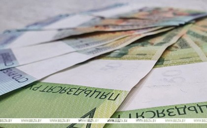 Размер БПМ увеличивается с 1 августа