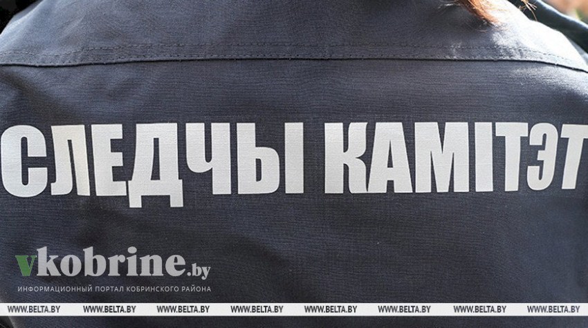 СК: в Брестской области за первое полугодие от передозировки наркотиками скончались четыре человека, из них один - в Кобринском районе