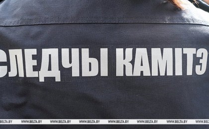 СК: в Брестской области за первое полугодие от передозировки наркотиками скончались четыре человека, из них один - в Кобринском районе
