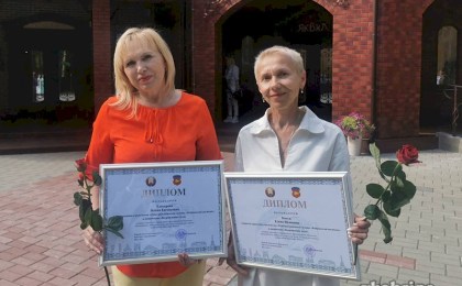 Корреспонденты «Кобринского вестника» Жанна Елизарова и Елена Бакун награждены дипломами в областных соревнованиях среди редакций