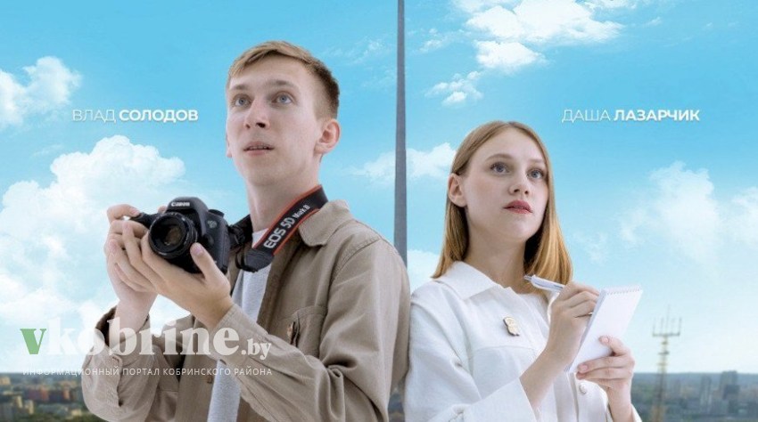 Разгадать культурный код белорусов. Громкую кинопремьеру готовит «Беларусьфильм»