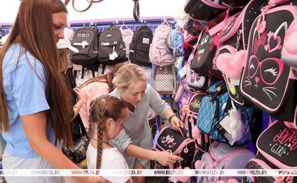 Как семьям получить помощь к новому учебному году, напомнили в Минтруда