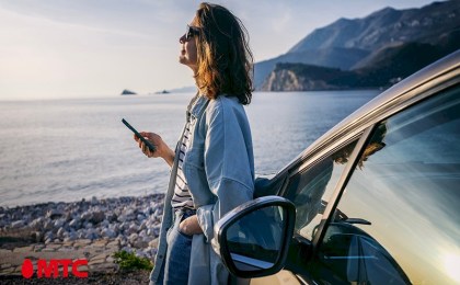 Без лишних расходов! МТС назвал топ популярных стран у белорусов и дал советы для комфортной связи в путешествиях 