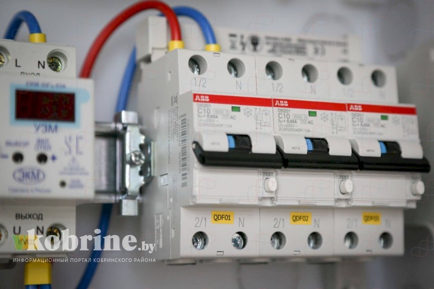 Электробезопасность в твоей жизни