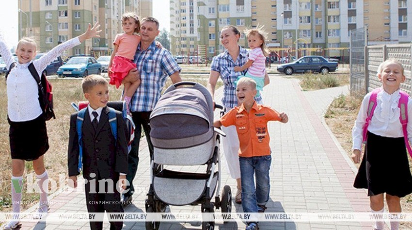 В Минтруда напомнили, какие документы нужны для получения удостоверения многодетной семьи