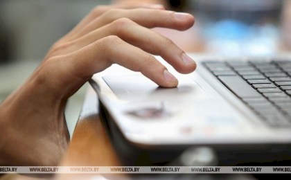 МНС подготовило гид для индивидуальных предпринимателей по получению электронной цифровой подписи