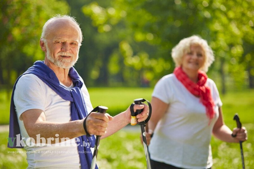 Мероприятия, посвященные Дню пожилых людей