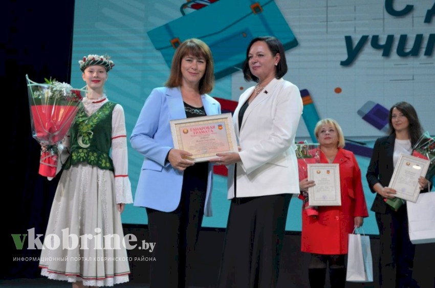 Накануне Дня учителя в Бресте наградили кобринчанку Жанну Георгиевну Бинько