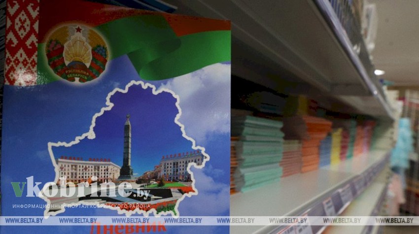 Минобразования: исправления - не повод заводить новый дневник