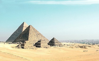 Ученые обнаружили в Египте ранее неизвестную древнюю гробницу