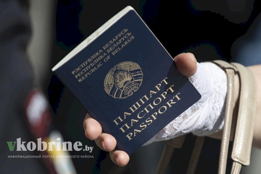 Ярмарка вакансий пройдет в Кобрине