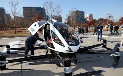 В Японии появится летающее такси