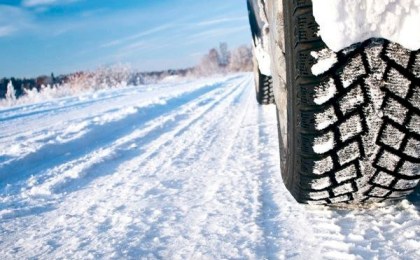 29 ноября Госавтоинспекция проводит проверку подготовки транспортных средств к зимнему сезону