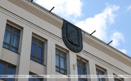 В БГУ откроют две новые специальности