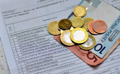 Стоимость услуг ЖКХ, перелеты и качество связи. Что изменится для белорусов в декабре?