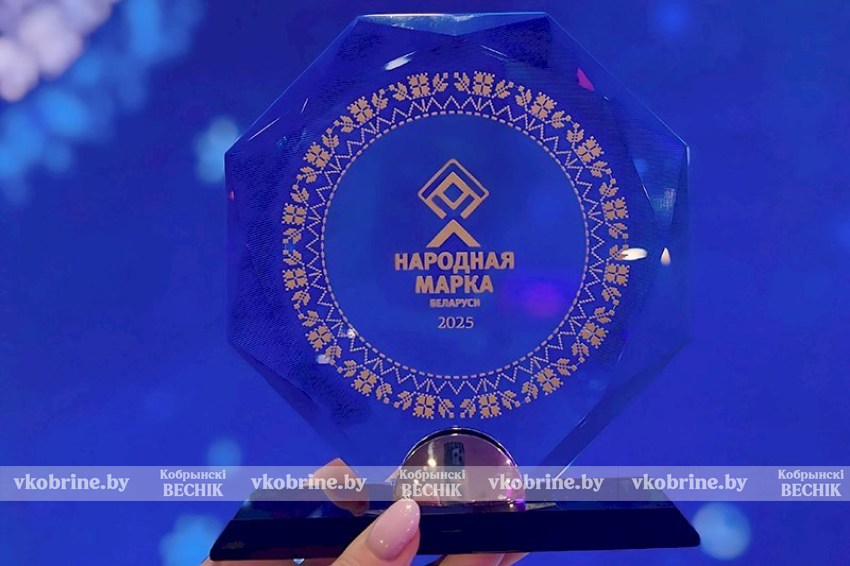 МТС признан лучшим мобильным оператором Беларуси в рамках Премии «Народная Марка»