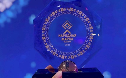 МТС признан лучшим мобильным оператором Беларуси в рамках Премии «Народная Марка»