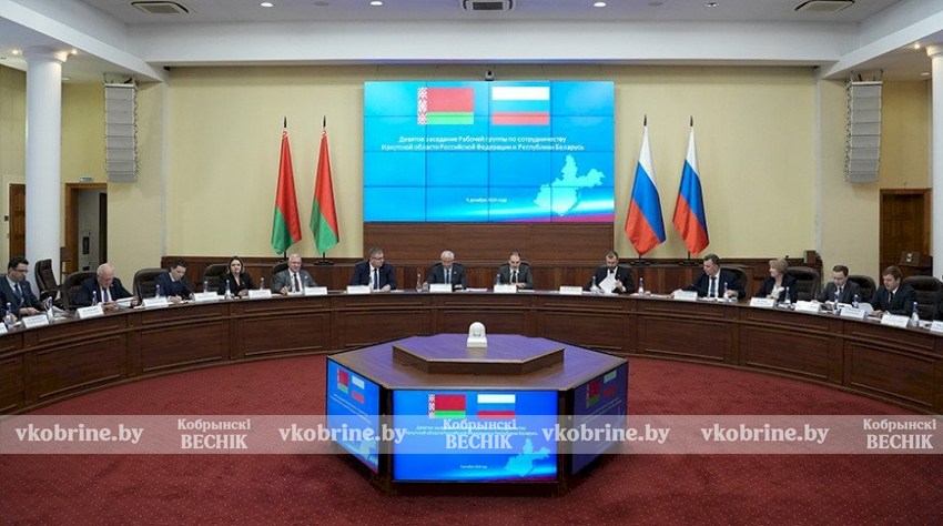 Мультибрендовый центр продаж и обслуживания белорусской техники планируют создать в Иркутской области