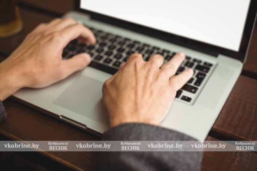 Новые правила размещения вакансий: что изменилось с 1 января?